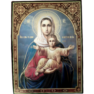 Icoana Maica Domnului Eu sunt cu voi pe lemn