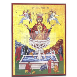 Icoana Maicii Domnului Izvorul tamaduirii 20x24 cm pe lemn