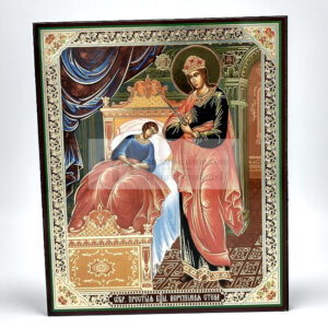 Icoana Maicii Domnului Vindecatoarea