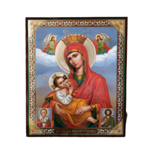 Icoana Maicii Domnului care alapteaza