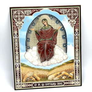 Icoana Maicii Domnului sporirea granelor