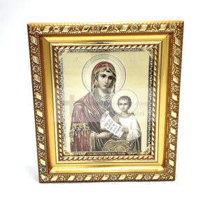 Icoana Maicii Domnului sporirea mintii in examene