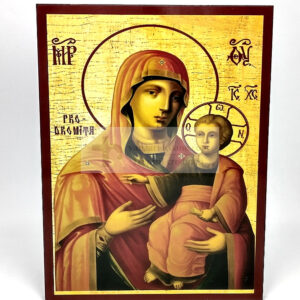 Icoana Nefăcută de mână omenească Prodromița