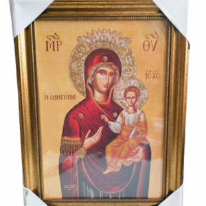 Icoana Prea Sfanta Fecioara