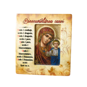 Icoana in rama cu binecuvantari