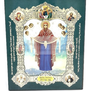 Icoana medalion Braul Maicii Domnului 20x24 cm pe lemn