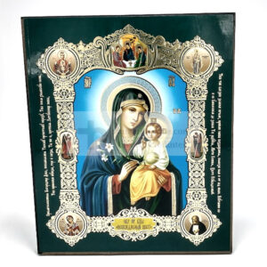 Icoana medalion Crinul Maicii Domnului 20x24 cm pe lemn