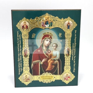 Icoana medalion Maica Domnului Ivirea
