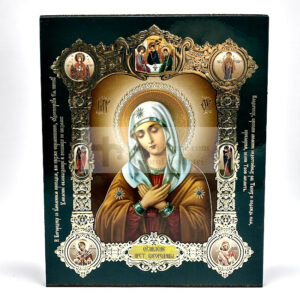 Icoana medalion Maica Domnului Umilenie