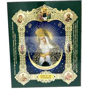 Icoana medalion a Maicii Domnului Ostrobramsk