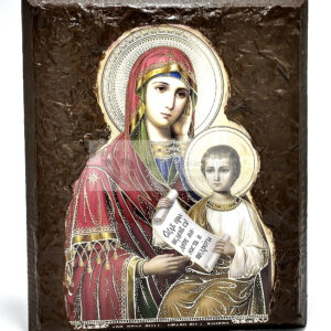 Icoana traditionala Maica Domnului si Pruncul pe lemn