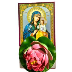 Maica Domnului cu floarea Crinul