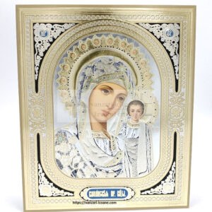 Icoana medalion aurie Frezata Maica cu Pruncul