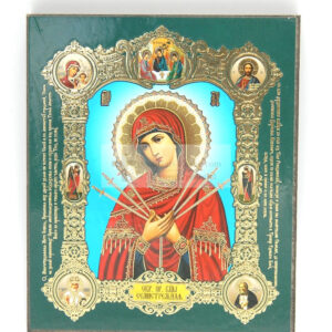 Icoana medalion Maicii Domnului cu 7 sageţi