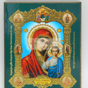 Icoana medalion Maica Domnului din Kazan
