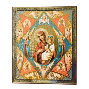 Icoana Maicii Domnului Rugul aprins