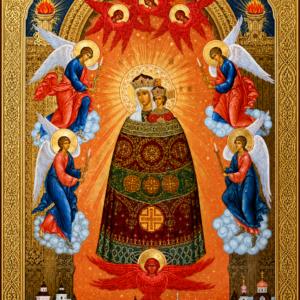 Icoana Maicii Domnului Luminarea Minții – 20x24 cm