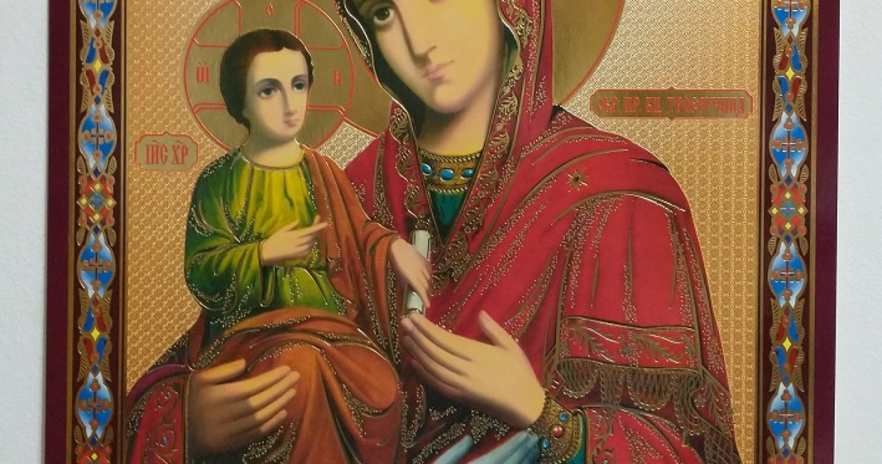 Icoana-Maica-Domnului-cu-3-maini.jpg